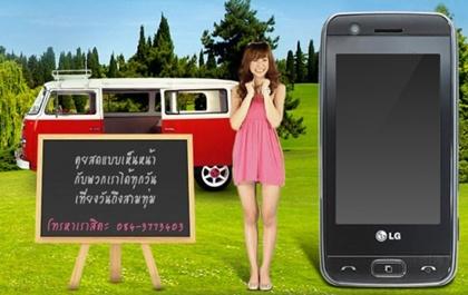 blogmedia-12448.jpg