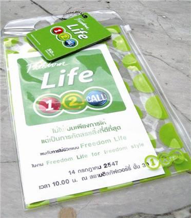 blogmedia-12525.jpg