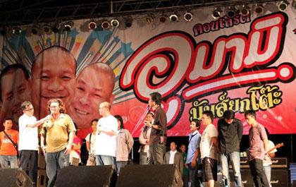 blogmedia-12562.jpg