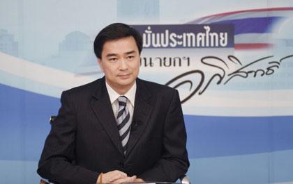 blogmedia-12629.jpg