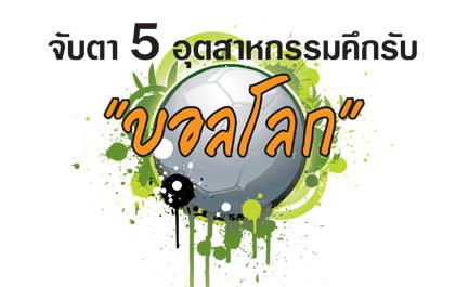 blogmedia-12635.jpg