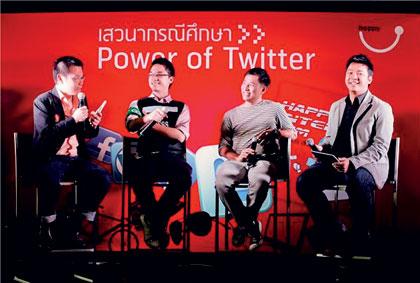 blogmedia-12659.jpg
