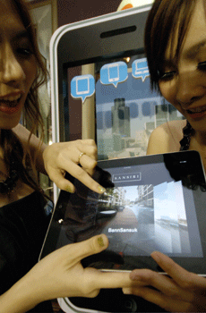 blogmedia-12682.gif