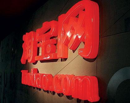 blogmedia-12722.jpg