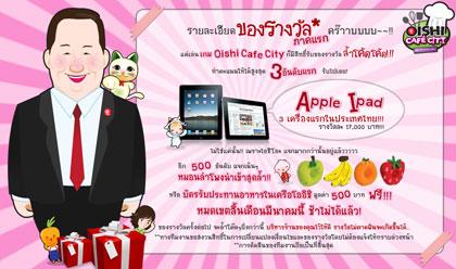 blogmedia-12733.jpg