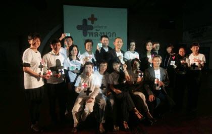 blogmedia-12759.jpg