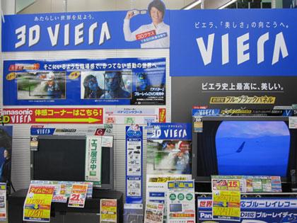 blogmedia-12767.jpg