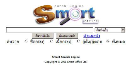 blogmedia-12782.jpg