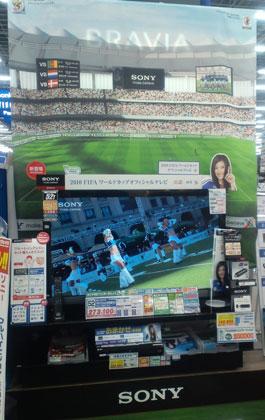 blogmedia-12987.jpg
