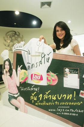 blogmedia-13007.jpg
