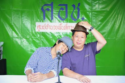 blogmedia-13087.jpg