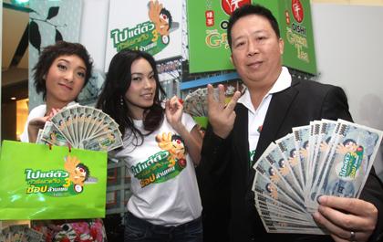blogmedia-13088.jpg