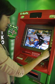 blogmedia-13182.jpg