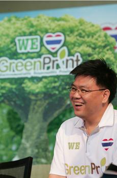 blogmedia-13191.jpg