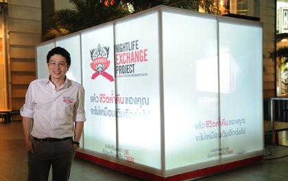 blogmedia-13220.jpg