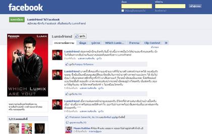 blogmedia-13235.jpg