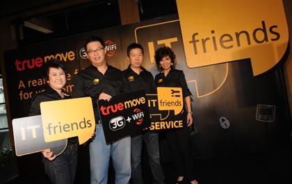blogmedia-13261.jpg