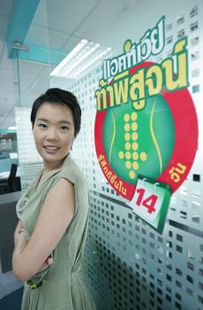 blogmedia-13305.jpg