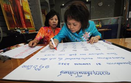 blogmedia-13344.jpg