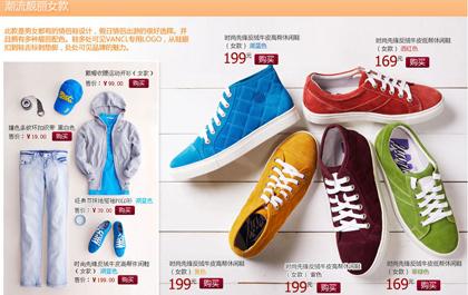blogmedia-13380.jpg