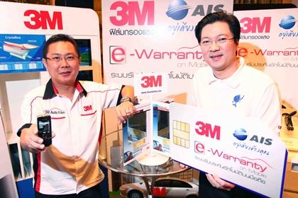 blogmedia-13383.jpg