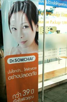 blogmedia-13418.jpg
