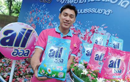 blogmedia-13450.jpg