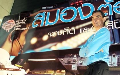 blogmedia-13471.jpg
