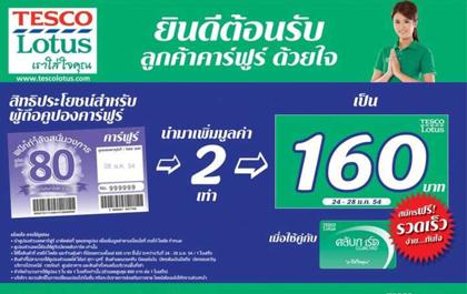 blogmedia-13472.jpg