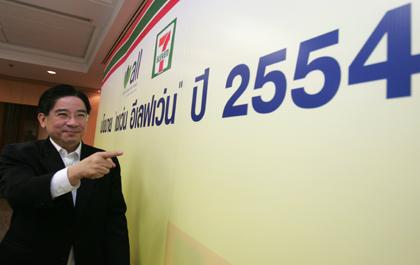 blogmedia-13476.jpg