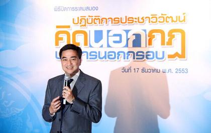 blogmedia-13492.jpg