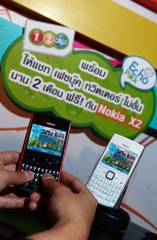 blogmedia-13505.jpg