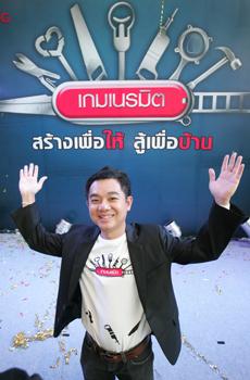 blogmedia-13517.jpg
