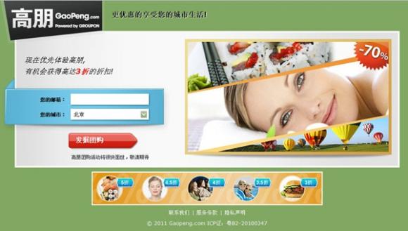 blogmedia-13526.jpg