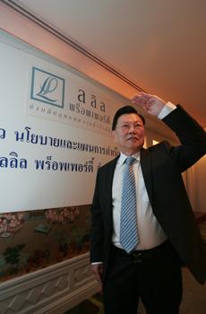 blogmedia-13556.jpg