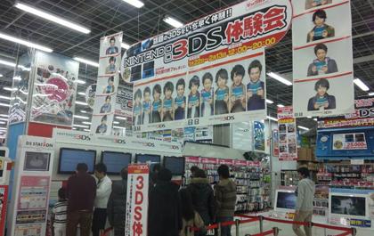 blogmedia-13568.jpg