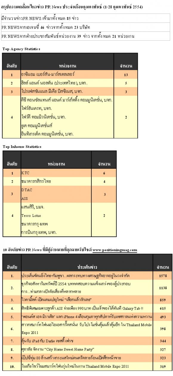 blogmedia-13616.jpg