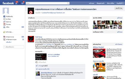 blogmedia-13624.jpg
