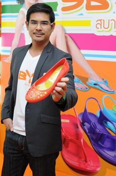blogmedia-13644.jpg