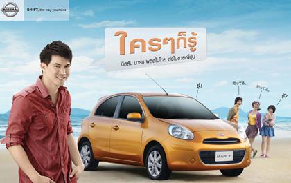 blogmedia-13666.jpg
