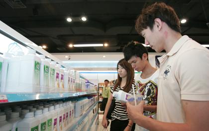 blogmedia-13732.jpg