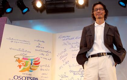 blogmedia-13736.jpg