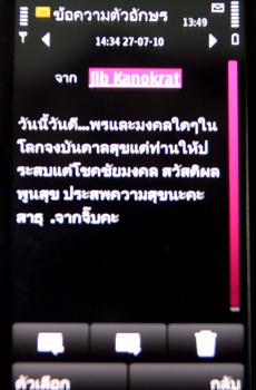 blogmedia-13750.jpg