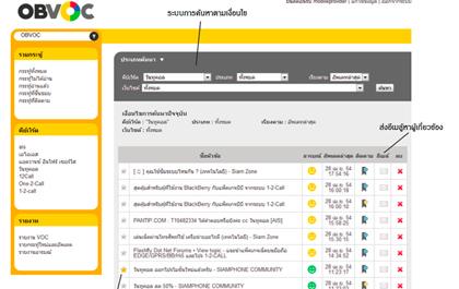blogmedia-13780.jpg