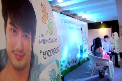 blogmedia-13799.jpg