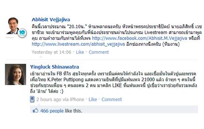 blogmedia-13840.jpg