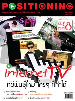 blogmedia-13856.jpg
