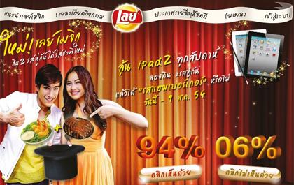 blogmedia-13874.jpg