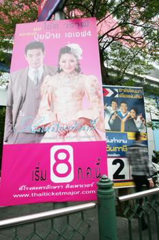 blogmedia-13891.jpg