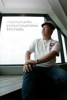 blogmedia-13894.jpg